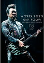 布袋寅泰 2023 HOTEI 2023 GVII TOUR MEMORIAL PHOTO BOOK(メモリアルフォトブック)