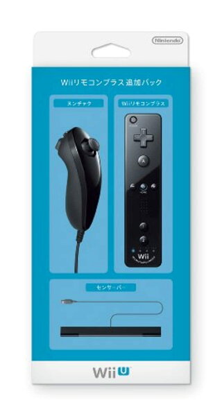 BF-selectのWiiリモコンプラス追加パック|詳細画像