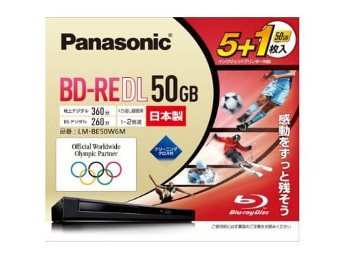 ѥʥ˥å Ͽ2®BD250GB(񴹷)6ѥå LM-BE50W6M