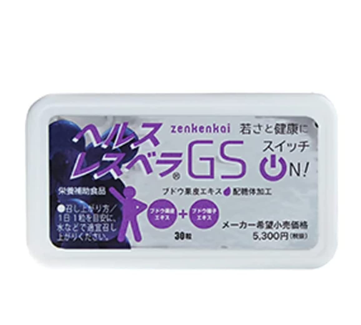 ľܼҡإ륹쥹٥GS(300mg30γ)
