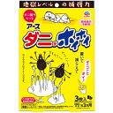 アース製薬 ダニがホイホイ ダニ捕りシート 3枚入【2個セット】