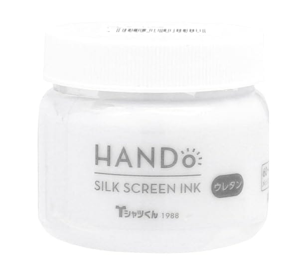 ホリゾン(Horizon) シルクスクリーン 『Tシャツくん シルクスクリーンインク ウレタン 100g しろ 101118291』