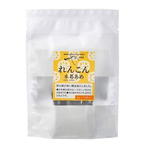 れんこん本葛あめ（個包装タイプ） 50g（5g×10袋） 【いんやん倶楽部】