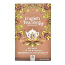 English Tea Shop Chocolate Rooibos Vanilla 20P ペーパーボックス
