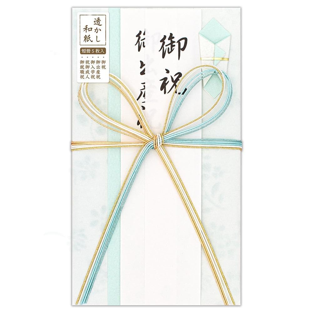 エヌビー社 御祝儀袋 ほのり 御祝 浅葱A | 短冊5種類入(御祝 御出産祝 御入学祝 祝御成人 御就職祝) オ..