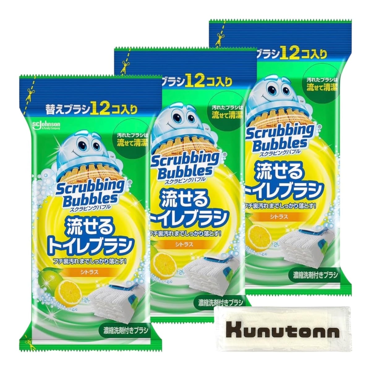 スクラビングバブル トイレ掃除 流せるトイレブラシ シトラスの香り 付け替え12個 + Kunutonnオリジナルロゴ入りhおしぼり付