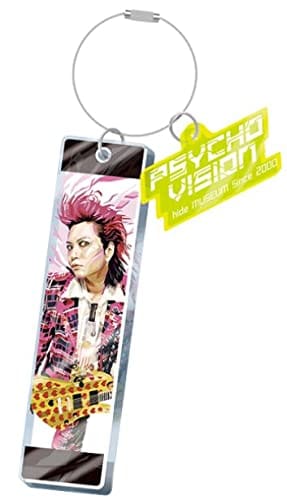 [X JAPAN] hide 2021 The 23rd Memorial PSYCHOVISION hide MUSEUM Since 2000 公式グッズ メイン キー..