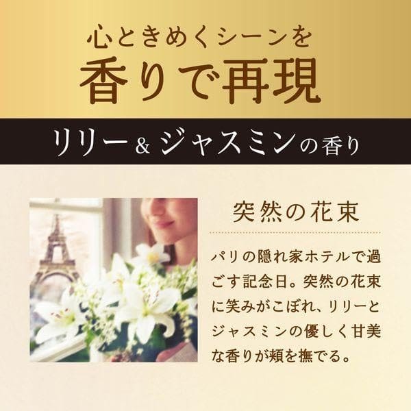 ������+�ͤ��ؤ��ۥ�Υ� �����ɥ�奯�� ����� ��꡼&���㥹�ߥ� ����475ml �Ĥᤫ�� 680ml