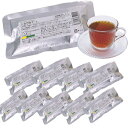 たんぽぽ茶ショウキT-1PLUS(100ml)10包セット