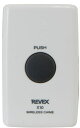 リーベックス(Revex) ワイヤレス チャイム Xシリーズ 送信機
