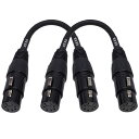 CESS-271 メス 5ピン XLR - メス 5ピン XLR ジェンダーチェンジャーカプラー、6インチ、DMXケーブル、2個パック