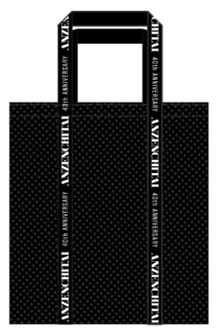 安全地帯 玉置浩二 40周年記念 グッズ トートバッグ