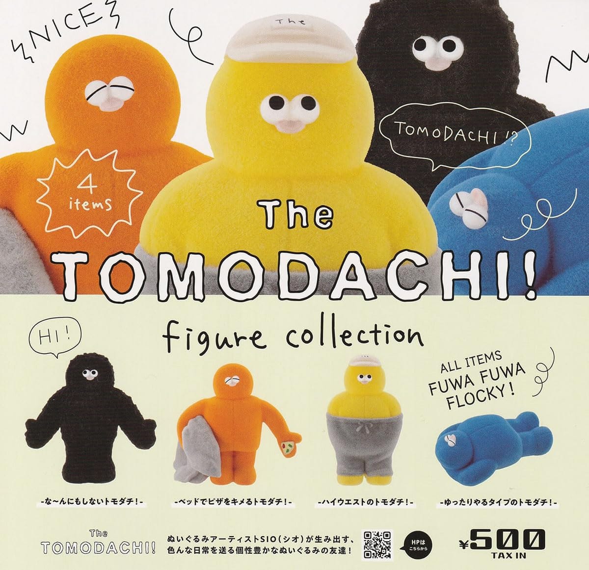 The TOMODACHI ե奢쥯 [4糧å(ե륳)]󥨥ե 㥬 ץȥ