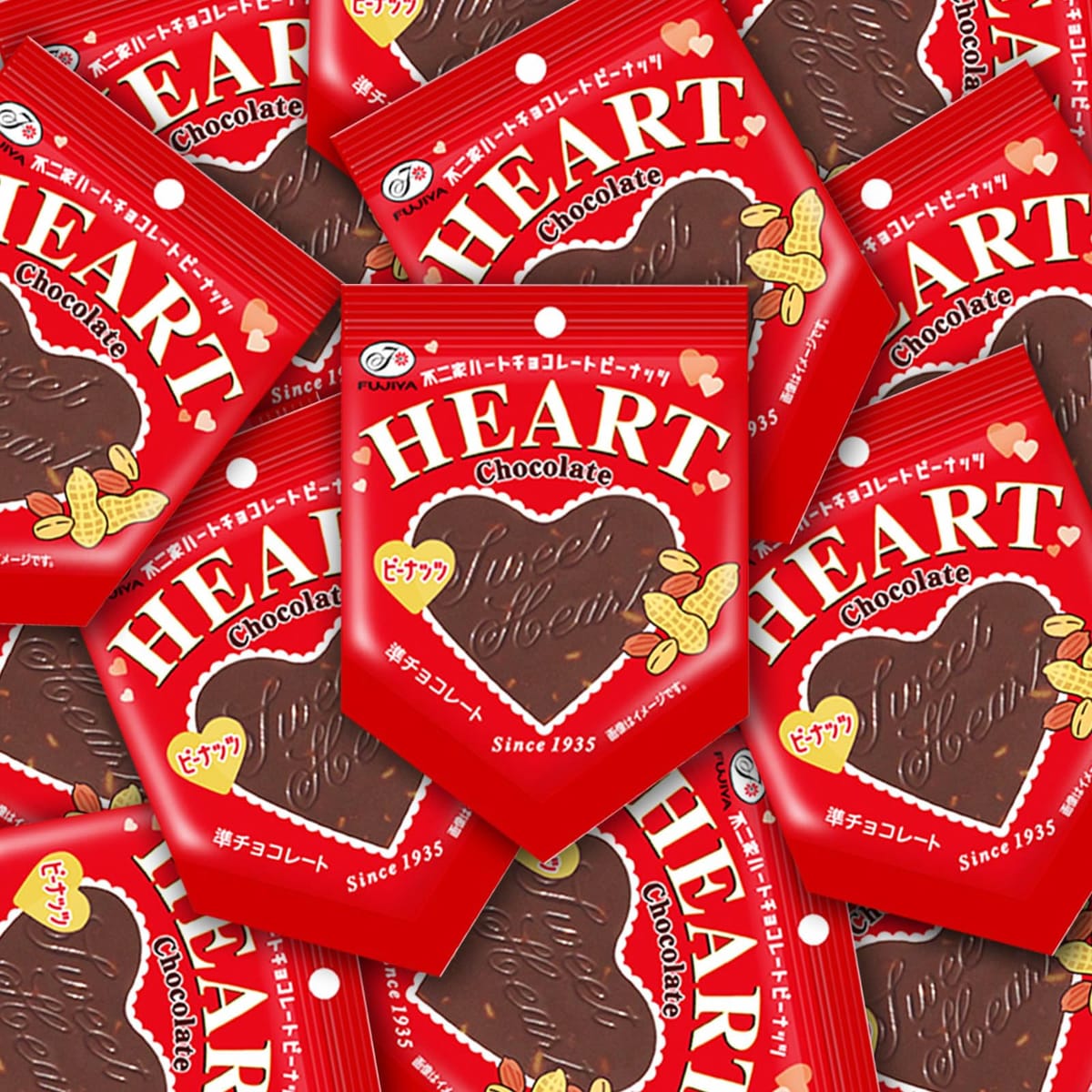 不二家 ハートチョコレート ピーナッツ 10枚入 3箱