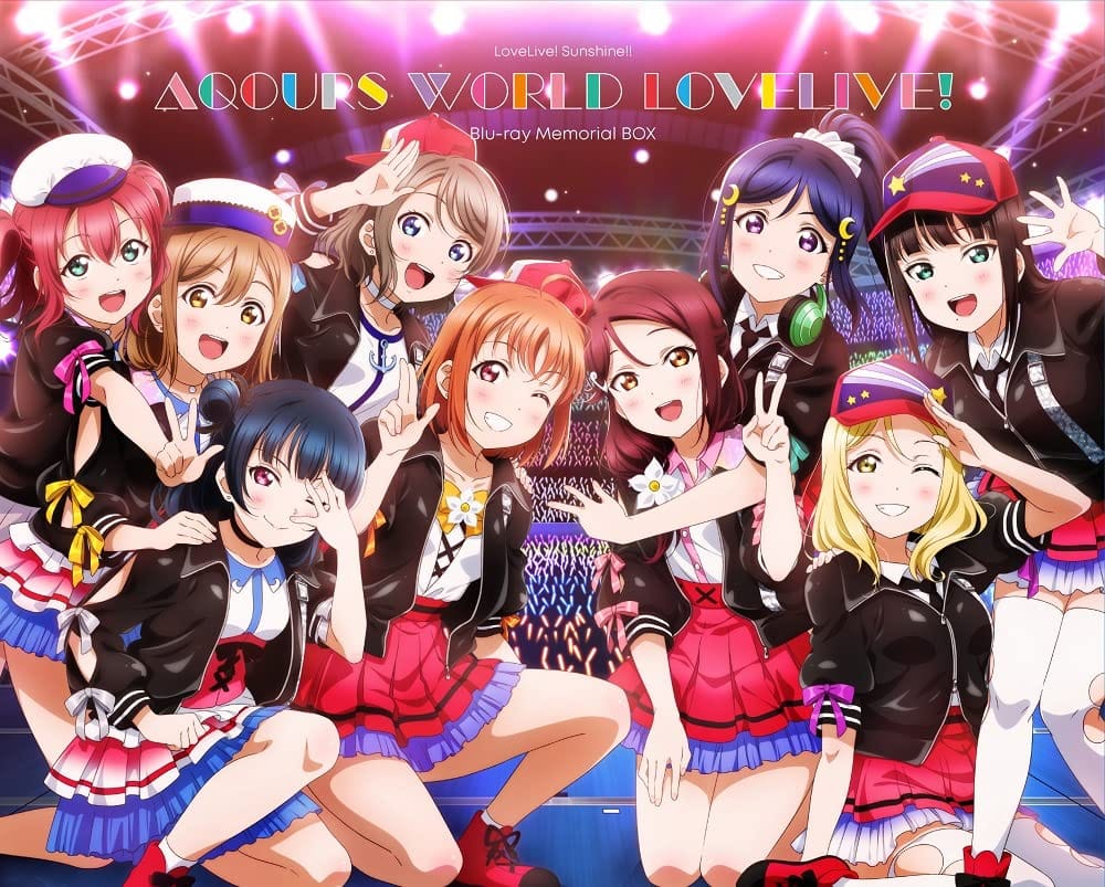ラブライブ! サンシャイン!! Aqours World LoveLive! Blu-ray Memorial BOX