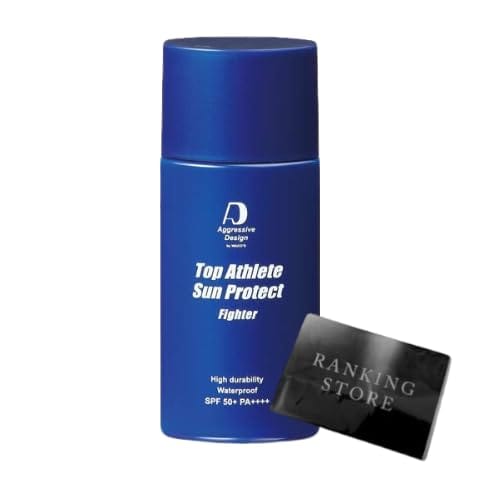 アグレッシブデザイン 日焼け止め Top Athlete Sun Protect “Fighter” ランキングストアオリジナルティッシュ付き アグレッシブデザイン 日焼け止め Top Athlete Sun Protect “Fighter” ランキングストアオリジナルティッシュ付き