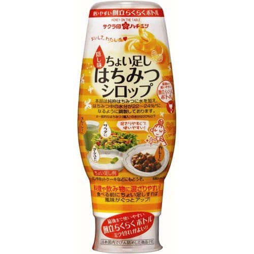 サクラ印 ちょい足しはちみつシロップ 300g
