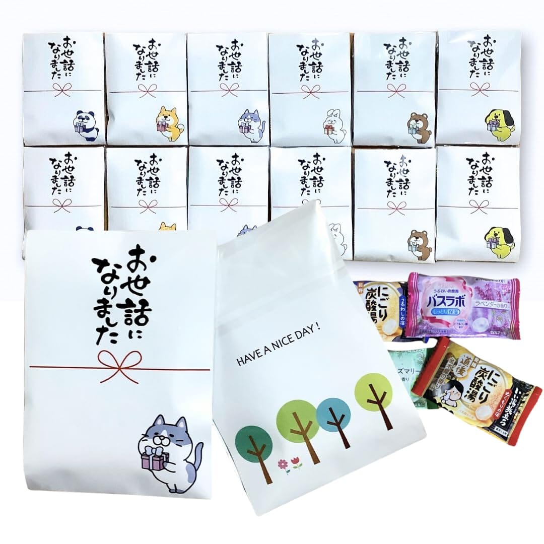 いちりん堂 プチギフト お礼 退職 転勤 挨拶 国産 入浴剤 2個 x 12セット 個包装済 ギフト