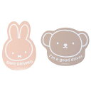 【 miffy ミッフィー 】mf マグネットカーサイン2個set ミッフィー カーサイン/ドライブ/キャラクター/ミッフィー/miffy… B0D2596MYQ