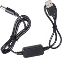 12v usb 変換 USB → DC12V 昇圧 12v 5v 変換 2.1mm X 5.5mm DC 昇圧ケーブル 1メートル