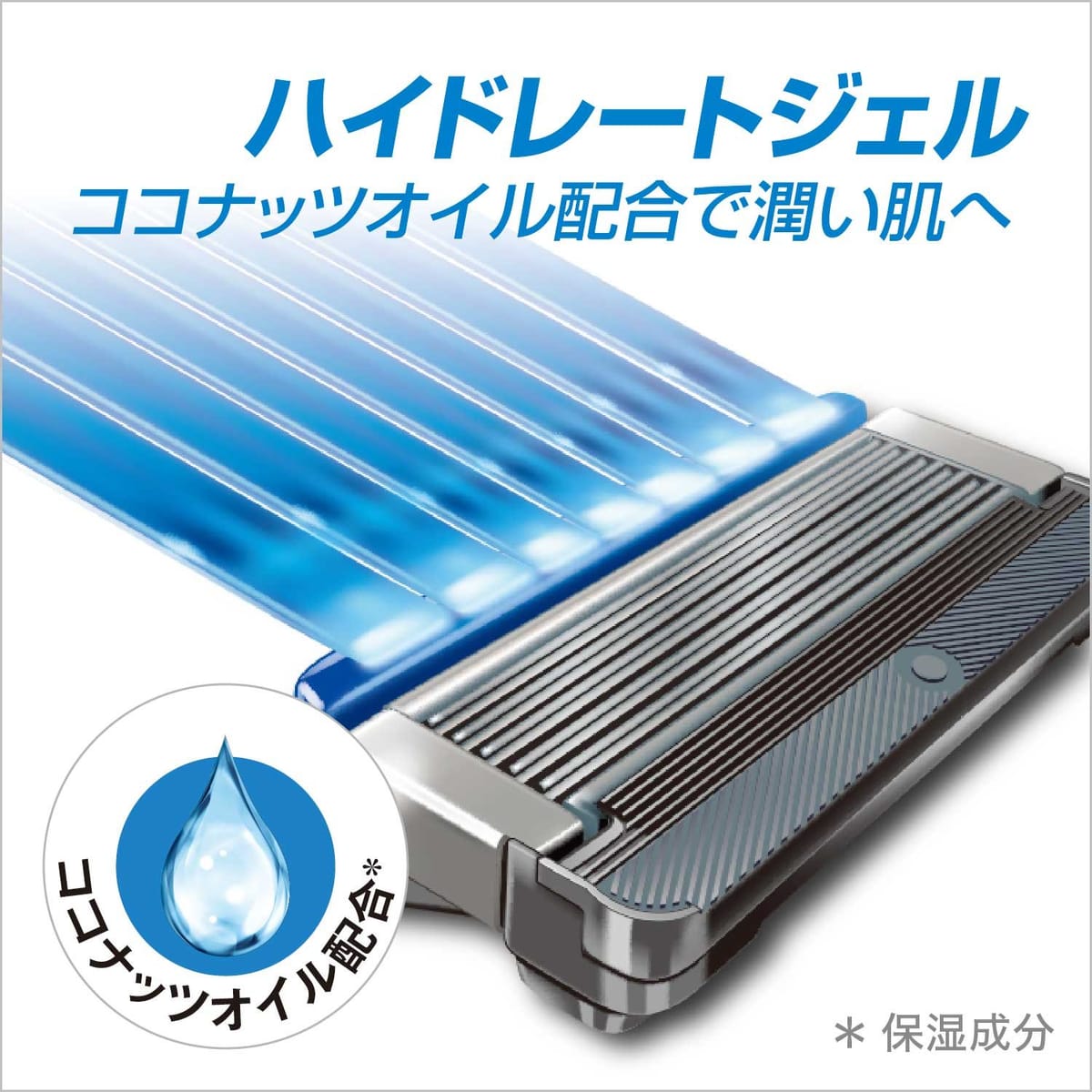 【送料込・まとめ買い×6個セット】貝印 KAI AUGER 替刃 8個入