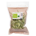 国産 ブロッコリーの葉の茎チップ 50g 小動物のおやつ 無添加 無着色