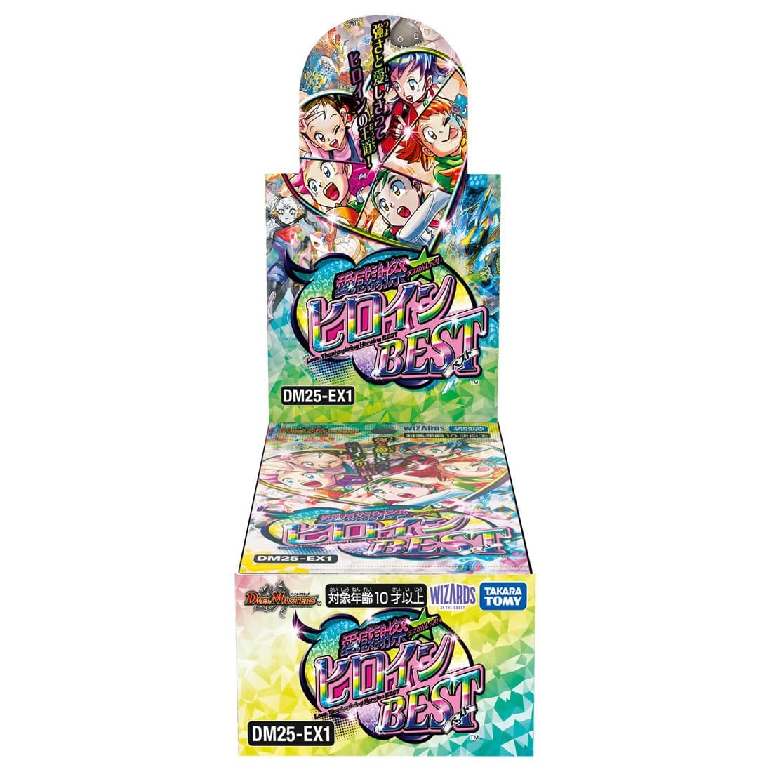 �^�J���g�~�[(TAKARA TOMY) �f���G���E�}�X�^�[�Y TCG DM25-EX1 �����Ӎ� �q���C��BEST BOX