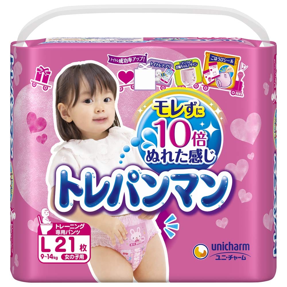 【パンツ Lサイズ】トレパンマン女の子 トイレトレーニング用 (9~14kg)36枚