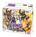 バンダイ (BANDAI) バトルスピリッツ メガデッキ 光主の共鳴 【SD63】