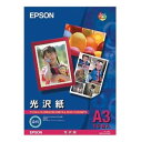 セイコーエプソン 光沢紙 A3 KA310GP