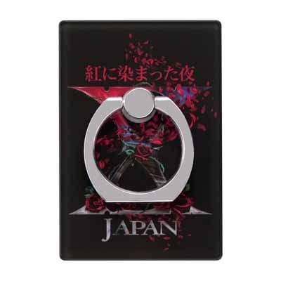 X JAPAN -2018 紅に染まった夜 MAKUHARI MESSE 3DAYS- 公式グッズ スマホリングC