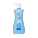 レイヴィー ヘアシャンプー ゴートミルクII750ml
