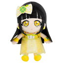 ひみつのアイプリ ぬいぐるみ つむぎ ぬいぐるみ高さ約20cm