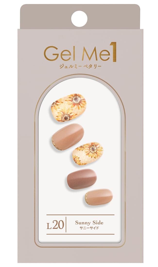 ジェルミーペタリー 2025年夏限定カラー L20 サニーサイド hand collection ジェルネイル ネイルシール セルフネイル