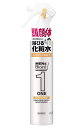 メンズビオレ ワン (ONE) 全身化粧水 スプレー しっとりうるおうタイプ 本体 150ml 《 頭 ・ 顔 ・ 体 に使える 全身用化粧水 》