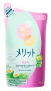 メリット リンス つめかえ用 360ml