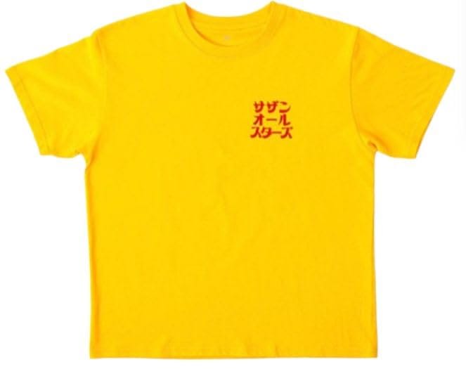 サザンオールスターズ サザン LIVE TOUR 2025「THANK YOU SO MUCH!!」グッズ Tシャツ（Yellow）XL