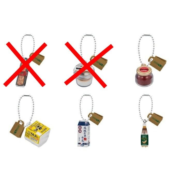 バンダイ 成城石井 ミニチュアチャーム × 4種セット ガチャガチャ カプセルトイ