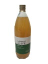 ふじ 100%リンゴジュース 1,000ml 宮嶋林檎園 長野県産