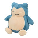 ポケモンセンターオリジナル カビゴンシリーズ