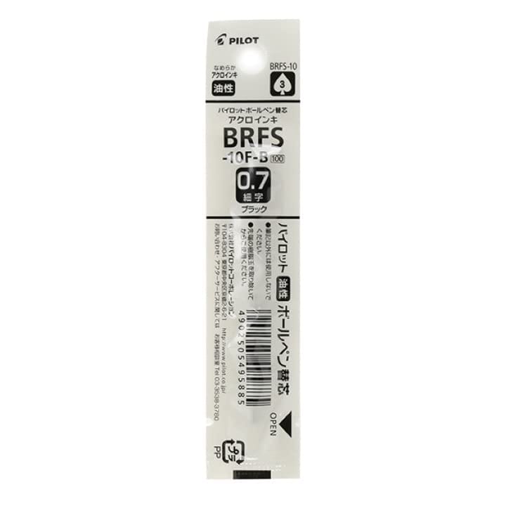 ѥå ܡڥؿ ¿ 0.7mm ֥å  BRFS-10F-B  3