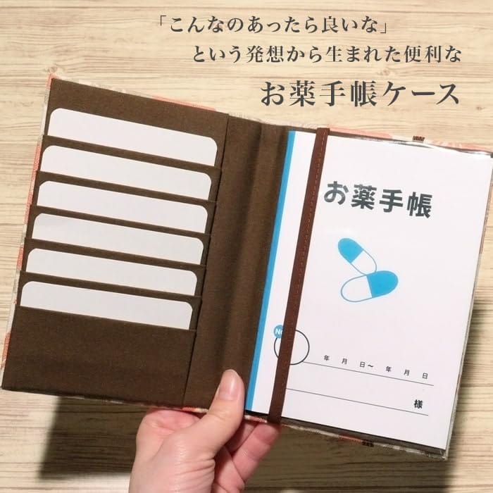 JHANDS お薬手帳カードケース ナチュラルシリーズ (バード ピンク) カード6枚収納 ゴムとめ 綿麻 お薬手帳カバー おくすり手帳ケース 健康保険証 保険証 診察券 保険証ケース 通院