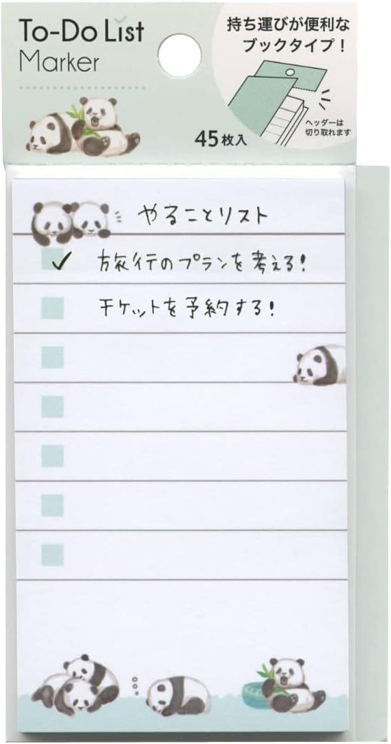 To-Doリストマーカー【パンダ】To Doリスト やること 付箋 付せん ふせん かわいい 578