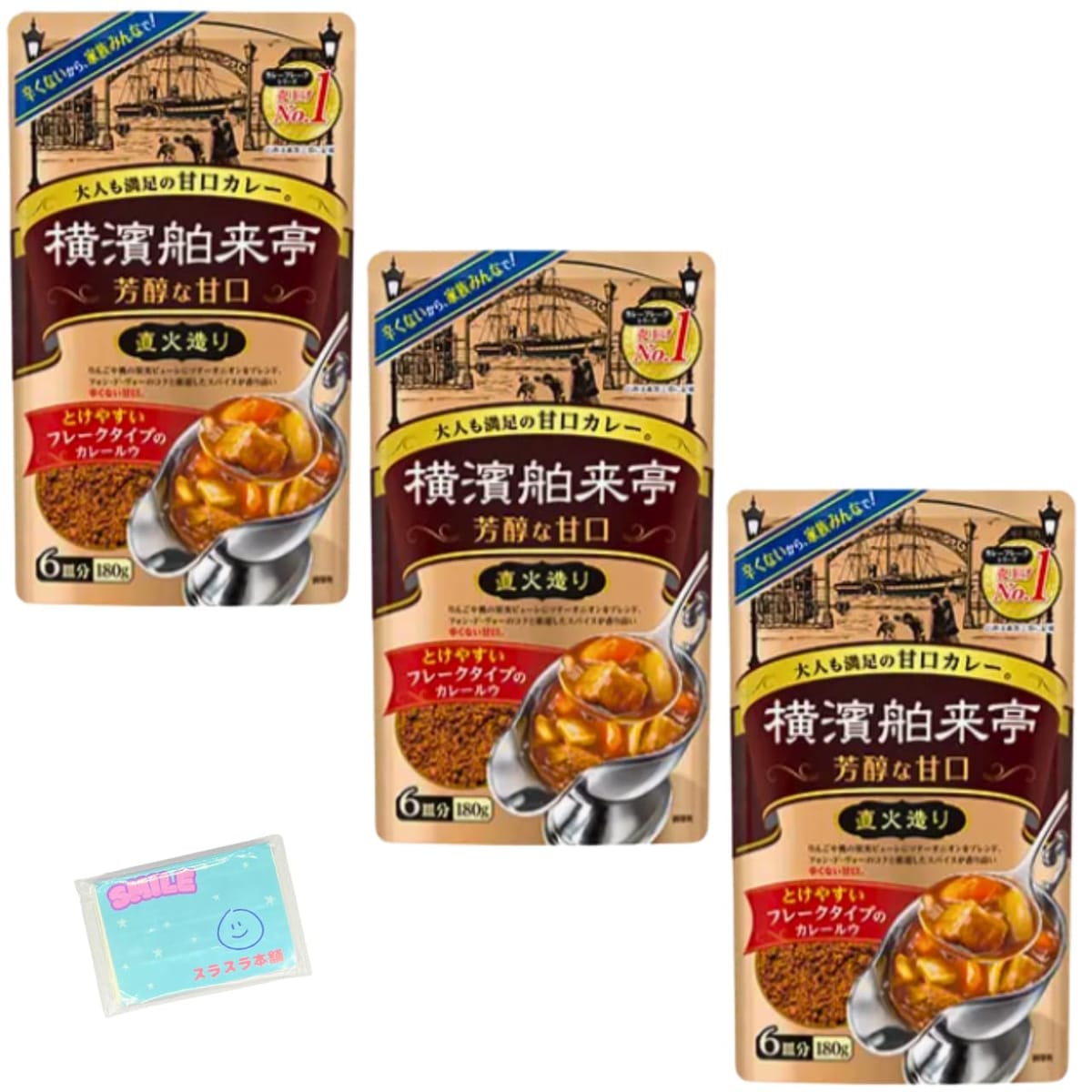 Monolog Styleエバラ食品工業 横濱舶来亭 カレーフレーク 芳醇な甘口 180g ×3袋セット ★スラスラ本舗オ..