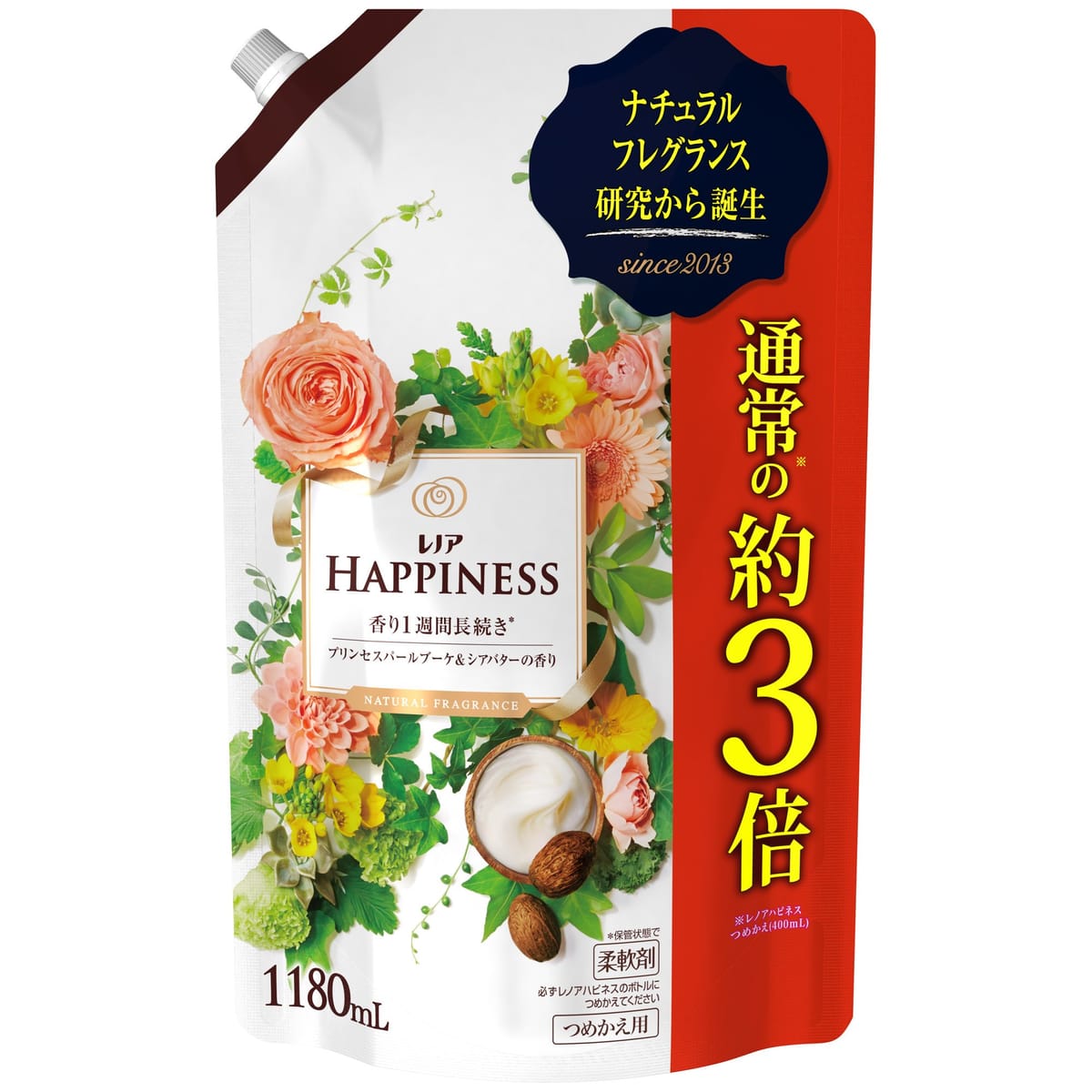 Υϥԥͥ  ʥե쥰 ץ󥻥ѡ֡&Хι ͤؤ Ķ 1180mL