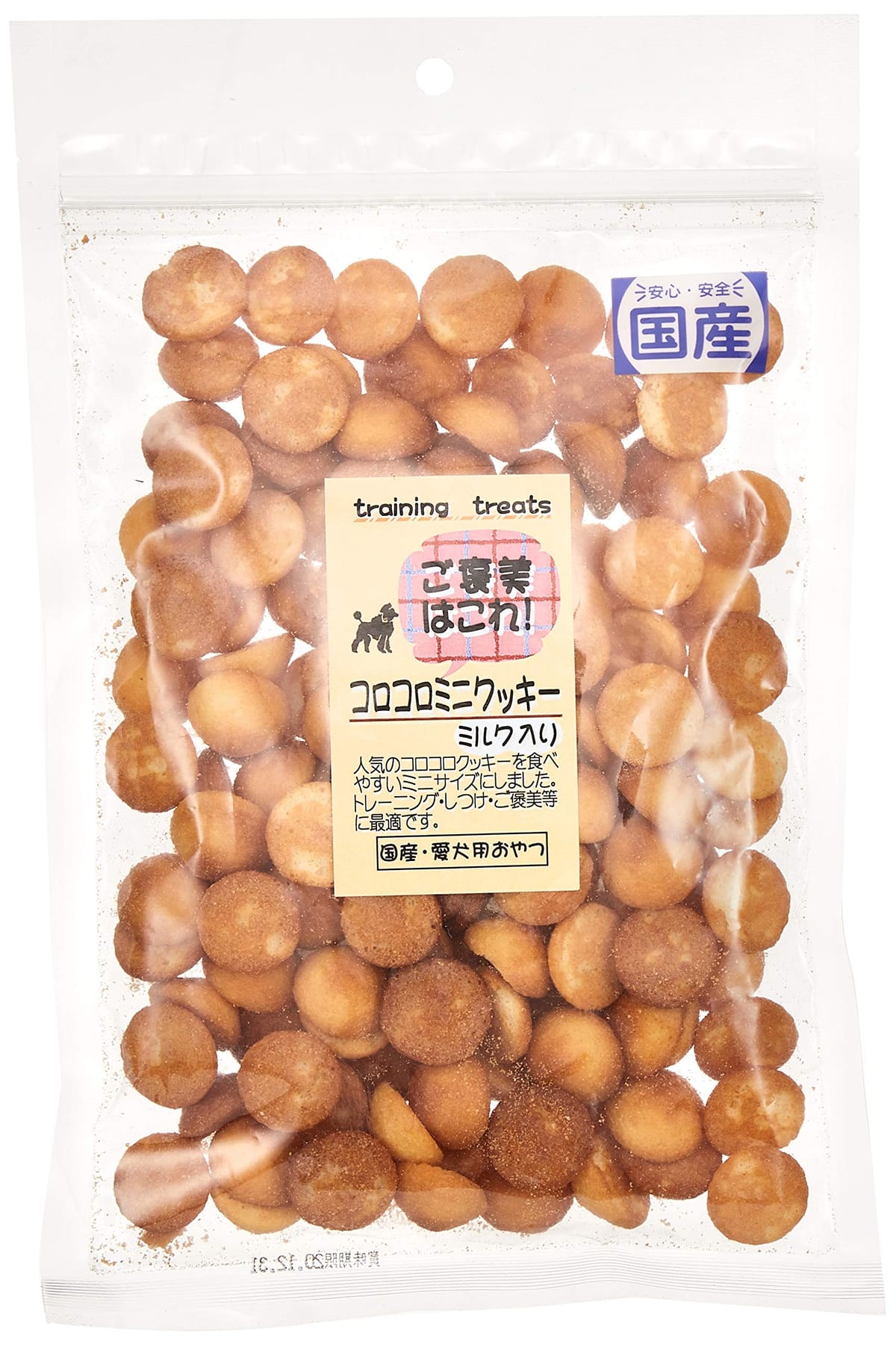 ե (FIRST) Ѥ ˫Ϥ!ߥ˥å ߥ륯100g 100g