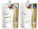 【セット販売】Dove(ダヴ) ダメージケア シャンプー&コンディショナー 詰め替え用 通常サイズの約3個分 1000g ダメージ