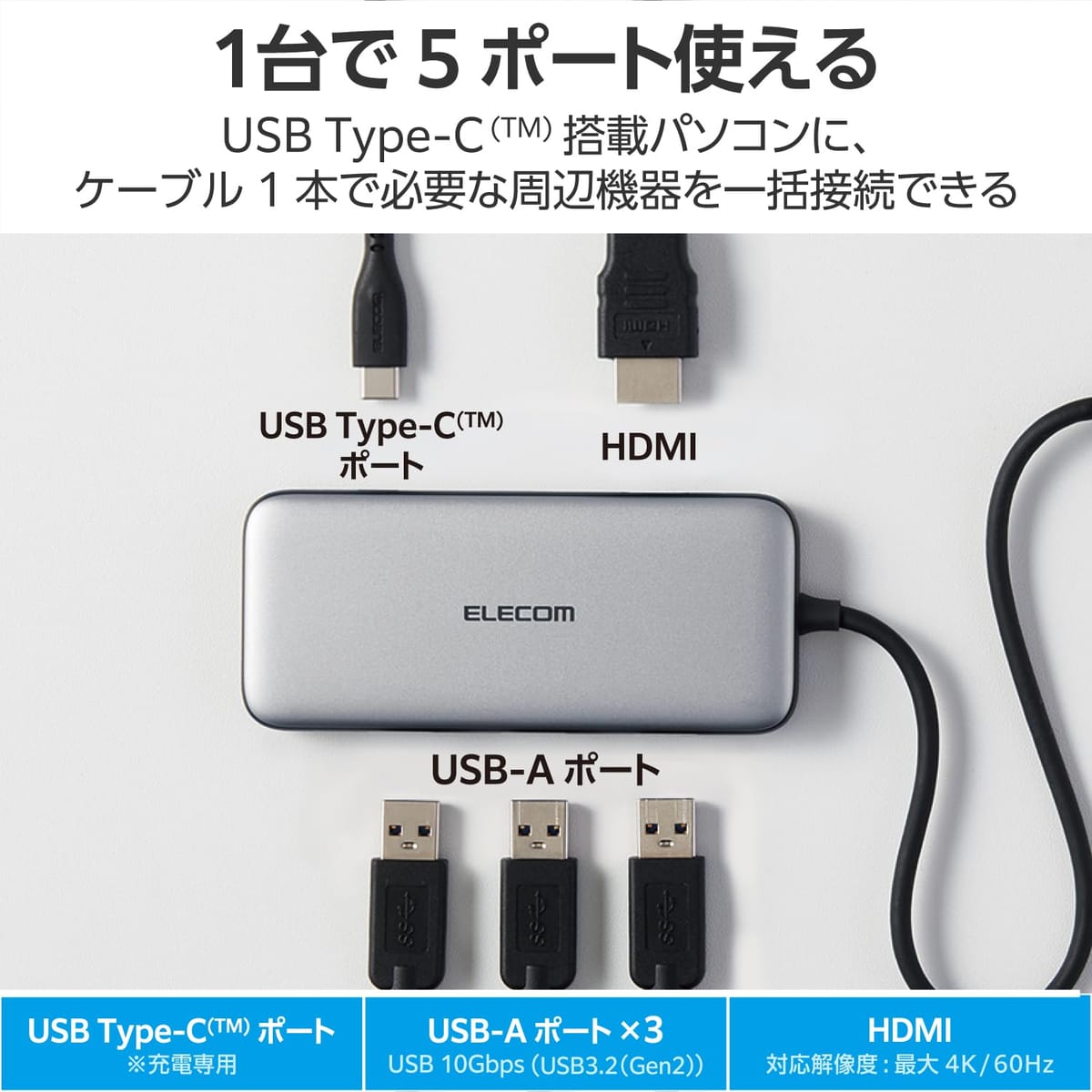 ���쥳�� USB Type-C �ϥ� �ɥå��󥰥��ơ������ USB PD 100W�б� USB 10Gbps��3 4K60Hz HDMI��1 ������USB-C��1 WindowsMac iPad ����С� DST-C26SV