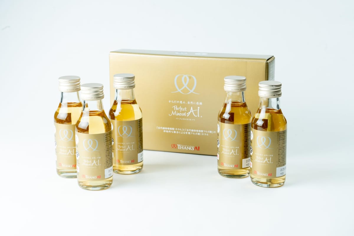 サンクスアイ パーフェクトミネラル アイ 100ml×5本入り