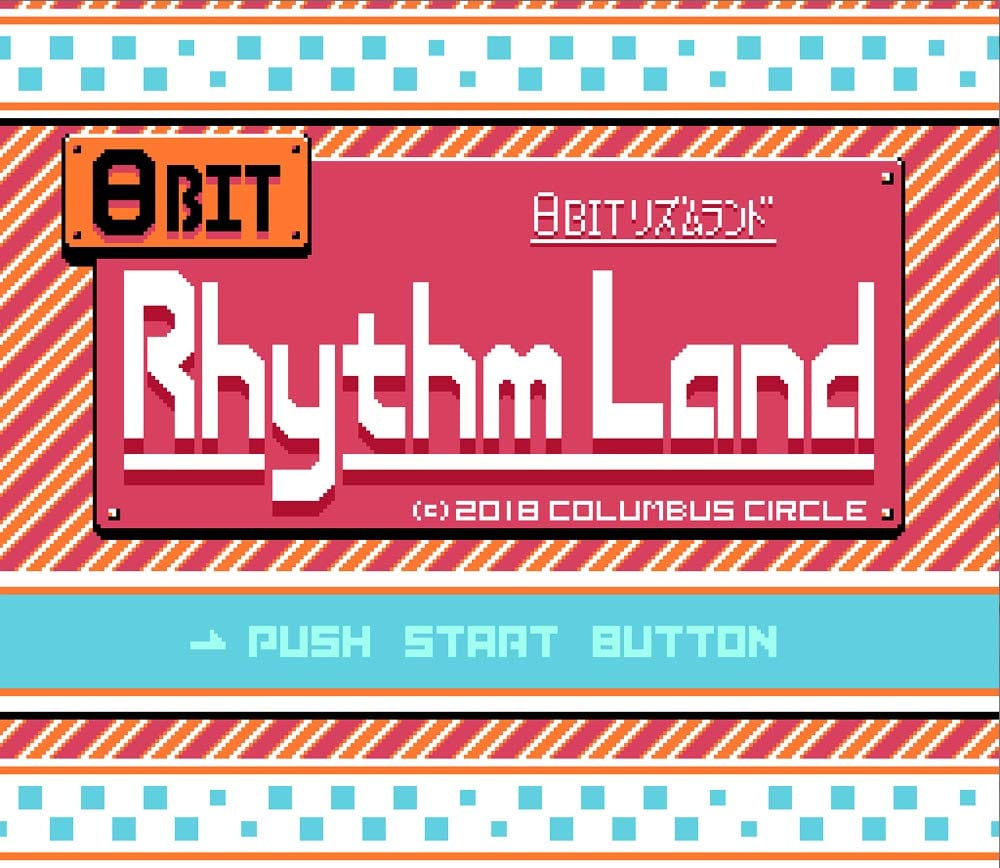 【中古】N64 ヒューマングランプリ　ザニュージェネレーション